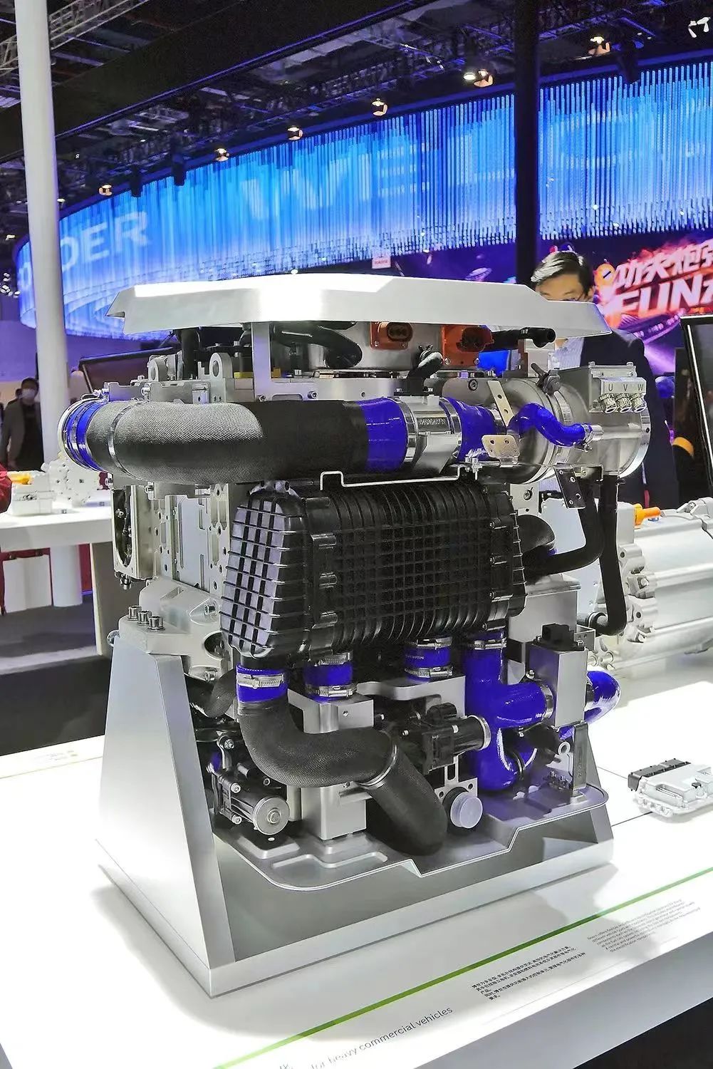 下一站新能源,氢能标准指南解读