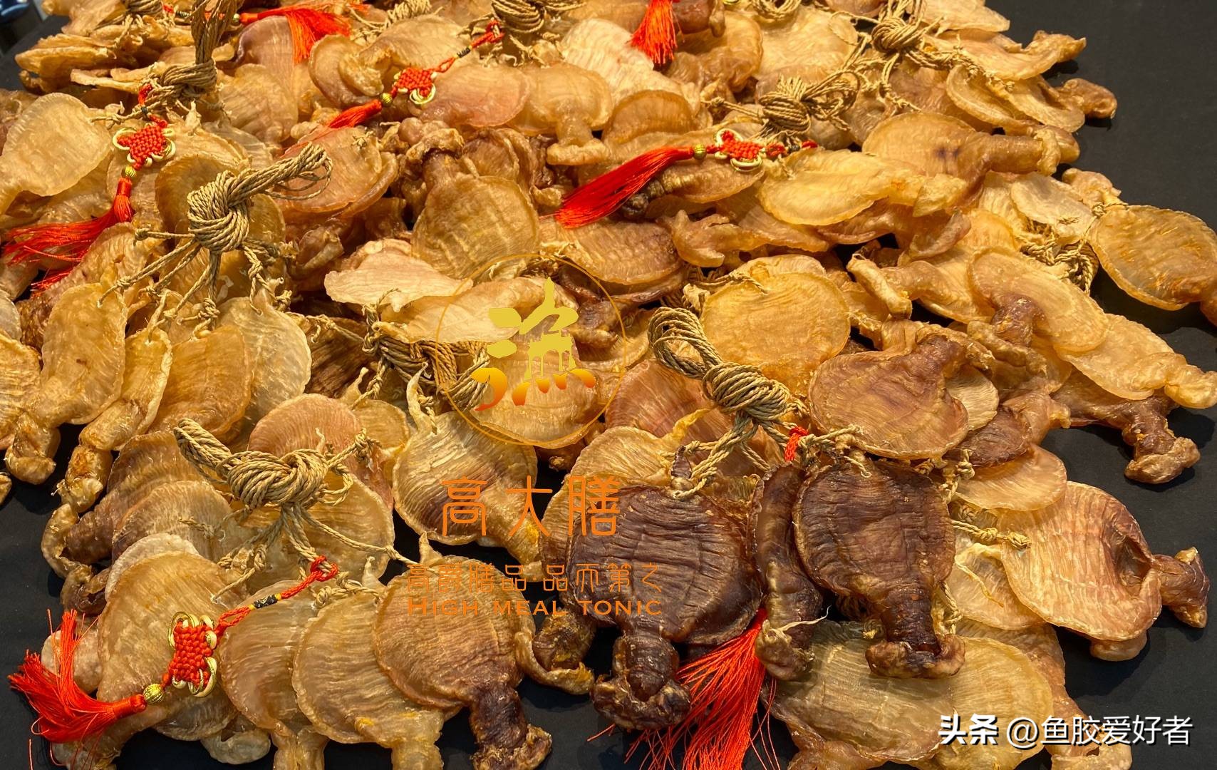 鱼胶科普知识,鱼胶知识视频教学