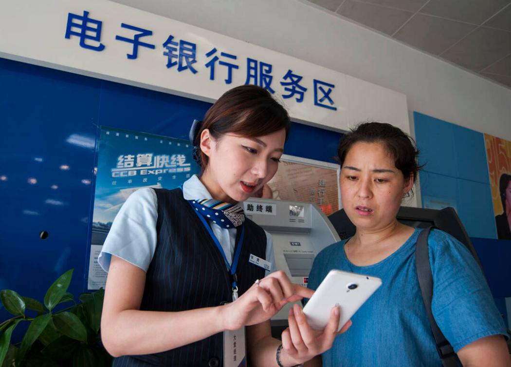 建行工行网点停止运行是真的吗,工行建行多个网点停止营业咋回事