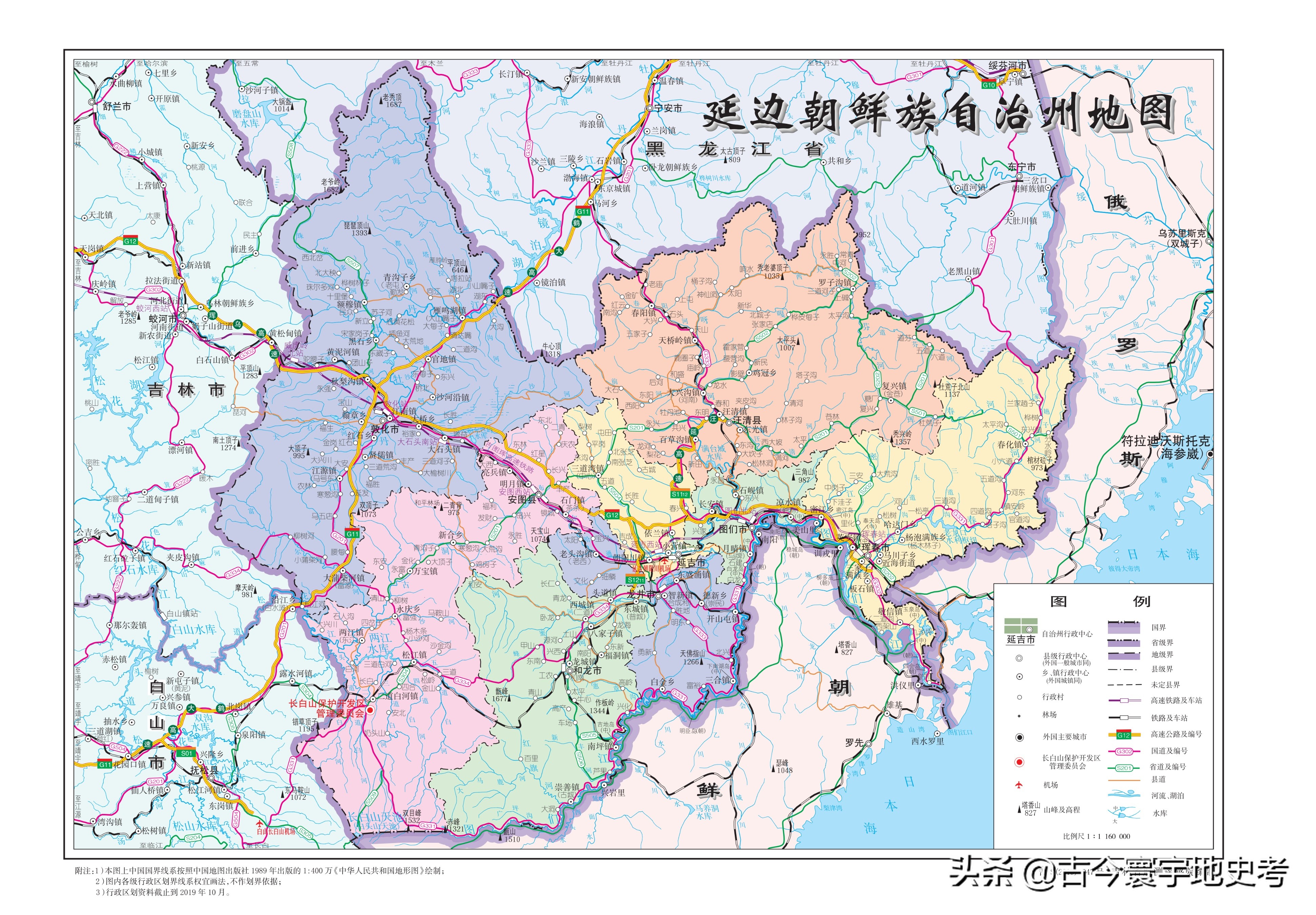 各地级行政区面积排名,中国省级行政区区划图