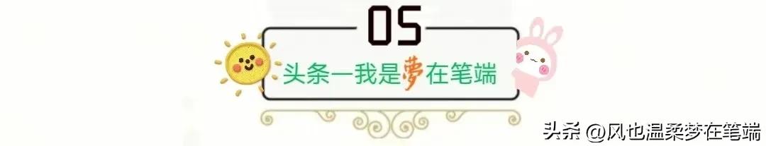 刘亦菲大s同框,刘亦菲和现在明星古装对比