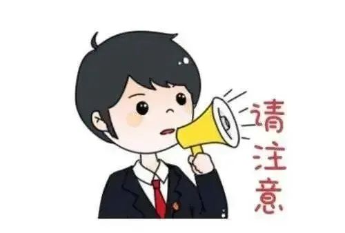 转错账对方不退还怎么起诉对方,不小心转错账了怎么退款