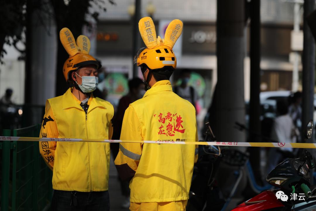 60s视频、88张图、3600字！我们为天津做了份2021年终总结