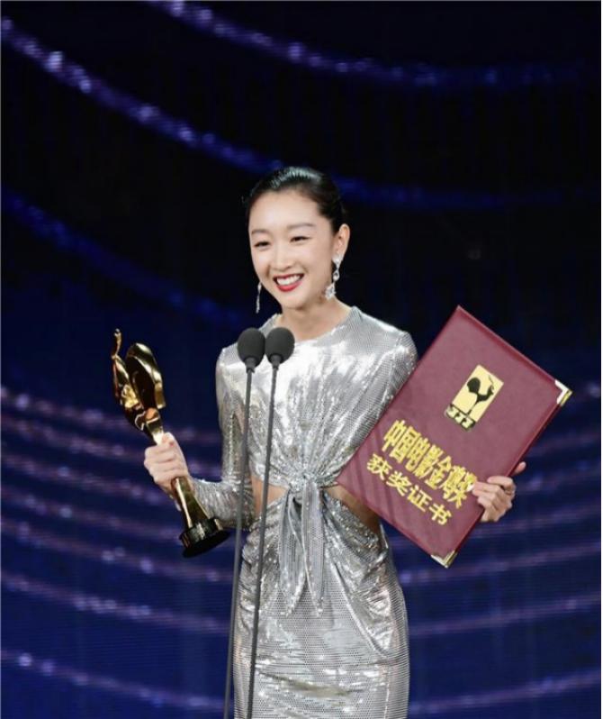 三金影后霸凌,马思纯周冬雨刘昊然电影