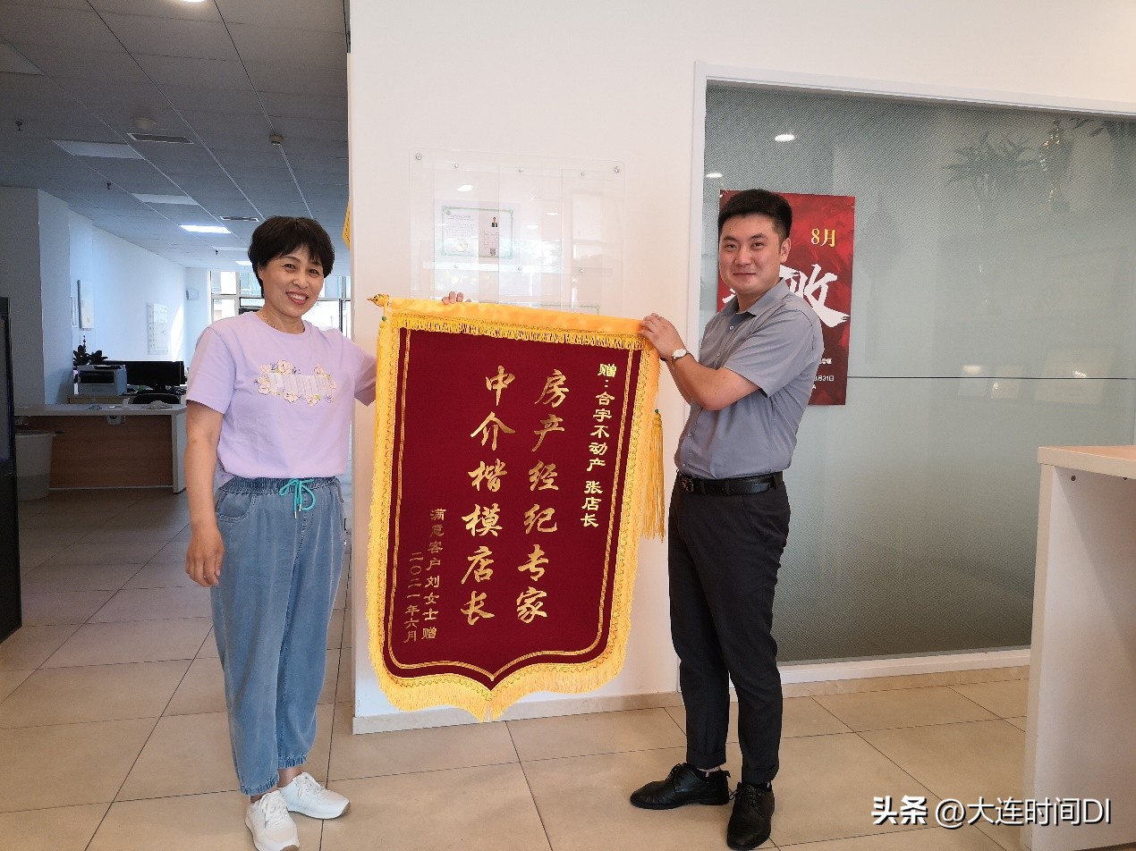 跨行选择什么行业,跨行选哪些行业