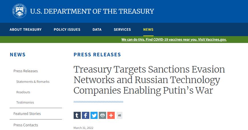 国产芯片厂集体宣布涨价,传感器芯片巨头