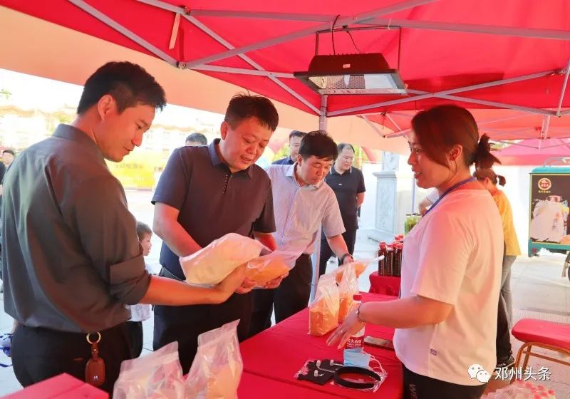 首届助力乡村振兴农副产品展销会,第二届供销特色农产品展销会