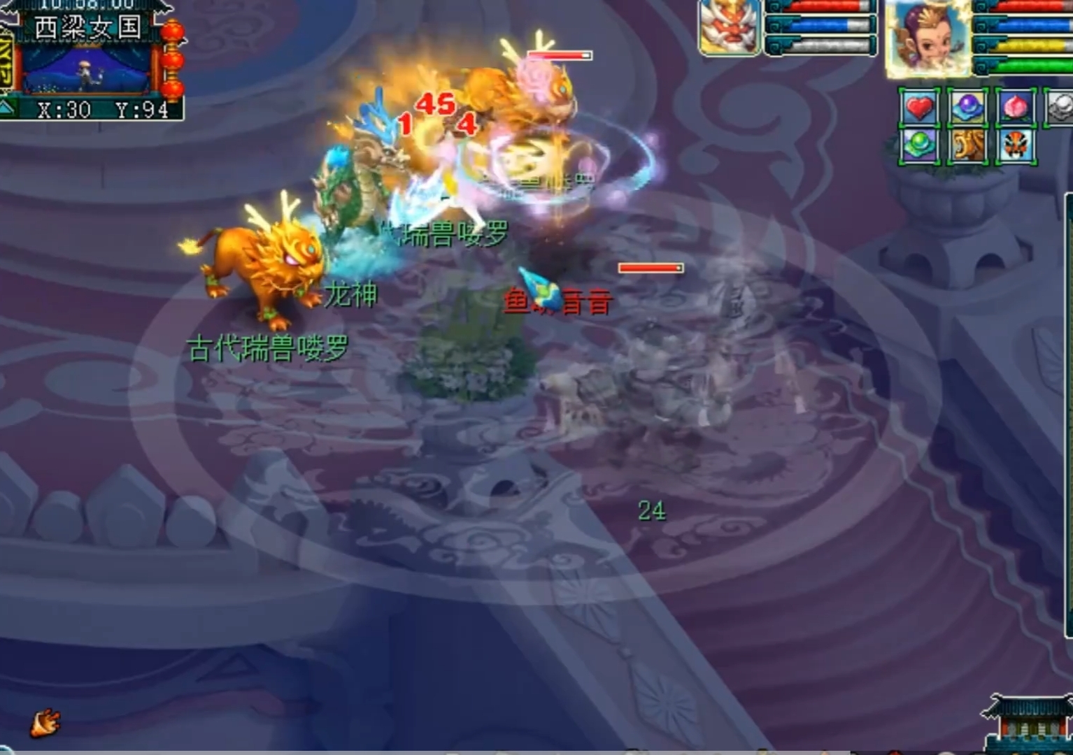 梦幻西游：不会横扫千军技能的89级另类大唐，挑战龙神可攻击15下