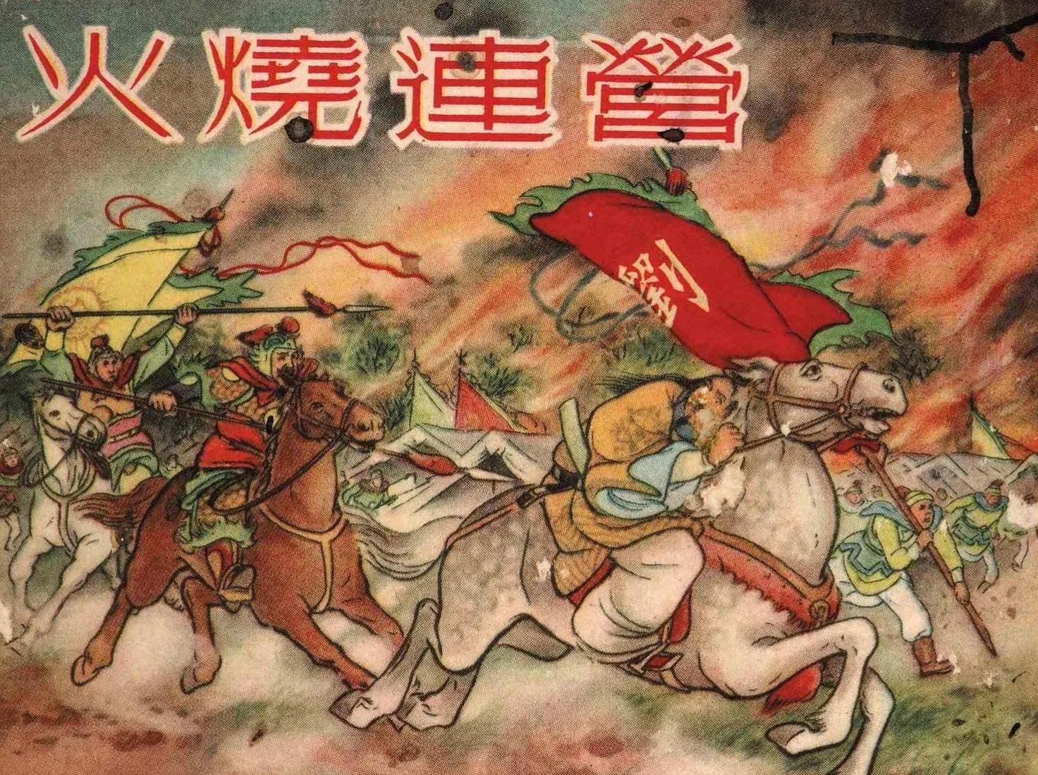 中韩女足决战,中韩女足决战王霜