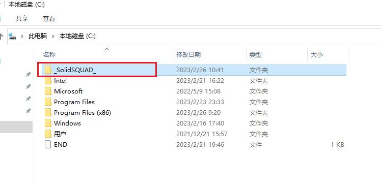 solidworks2023sp0.1瀹夎鏁欑▼,solidworks2021sp5.1瀹夎鏁欑▼