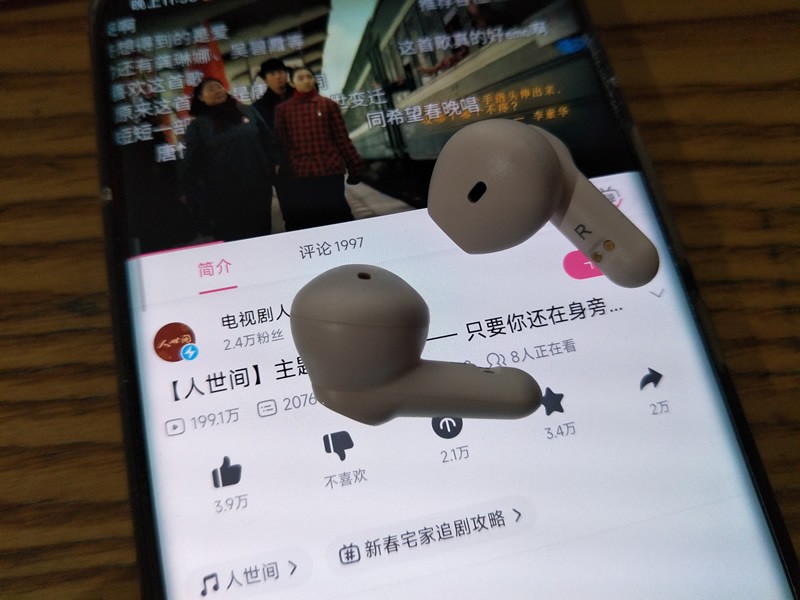 qcyt13和南卡小音仓哪个好,南卡蓝牙耳机音质测试评测