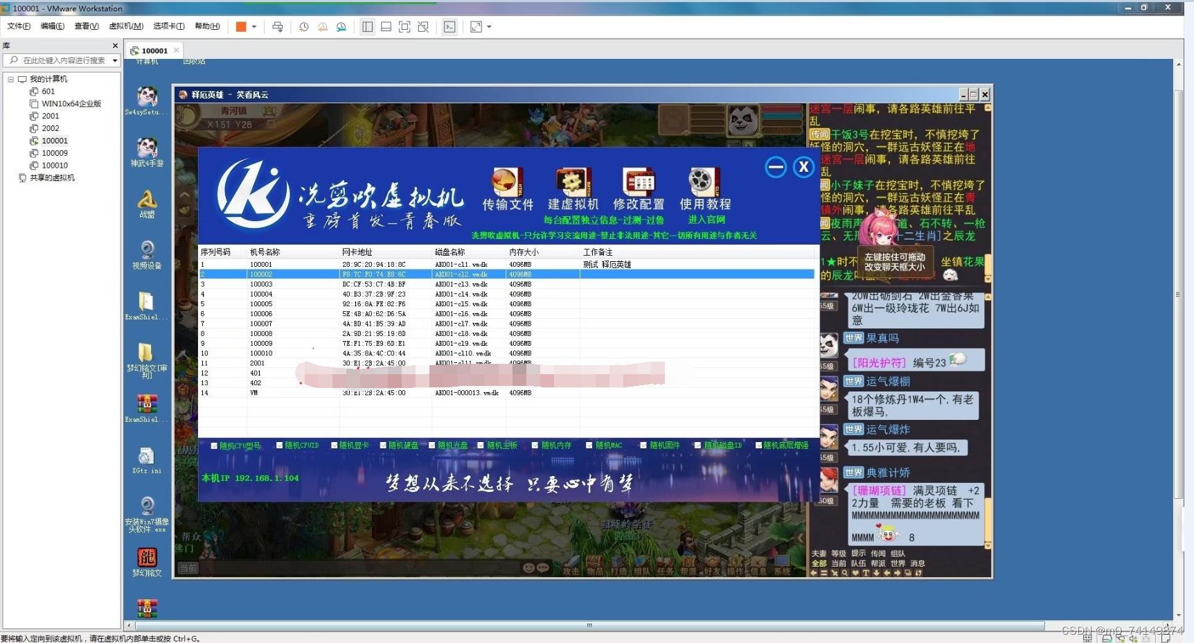 虚拟机去虚拟化后怎么识别u盘,虚拟机去虚拟化要准备什么