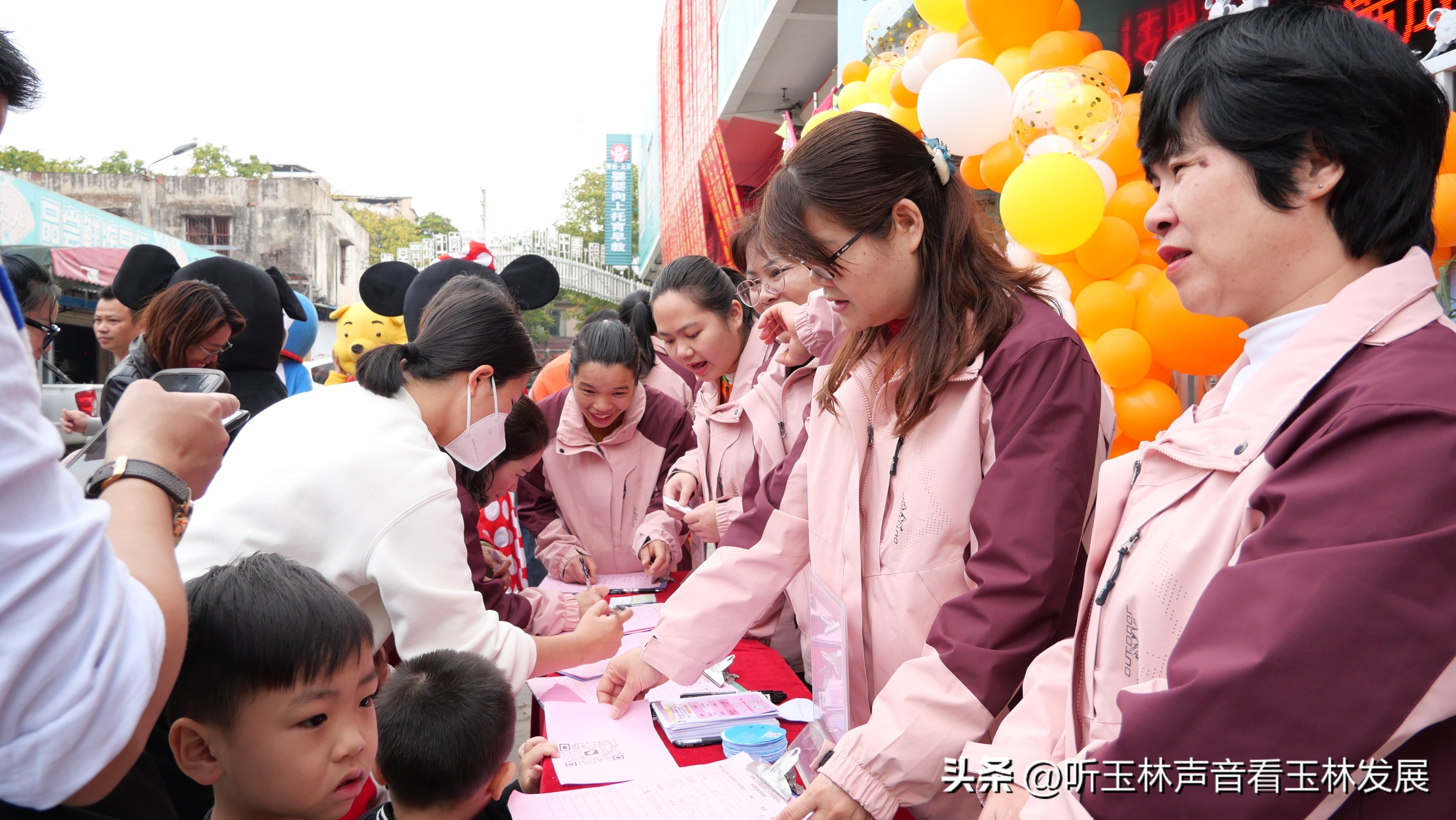 *今条头日**|智朗教育集团旗下婴婴向上托育早教中心盛大开园
