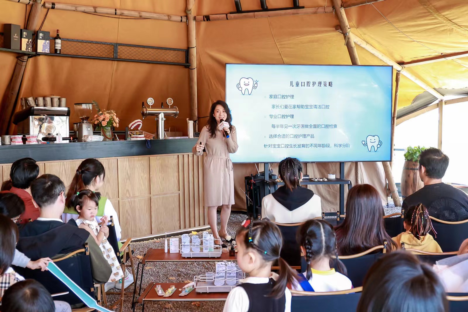 浜插瓙浜掑姩鍋ュ悍蹇箰鎴愰暱,浜插瓙浜掑姩鍋ュ悍蹇箰鍚岃