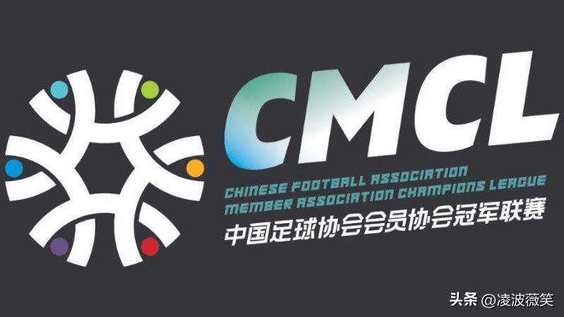 卢琳广东队视频,广东足球卢琳