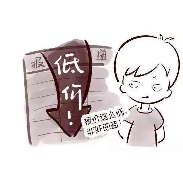 装修避免加钱防止被坑,装修哪些地方容易被加钱