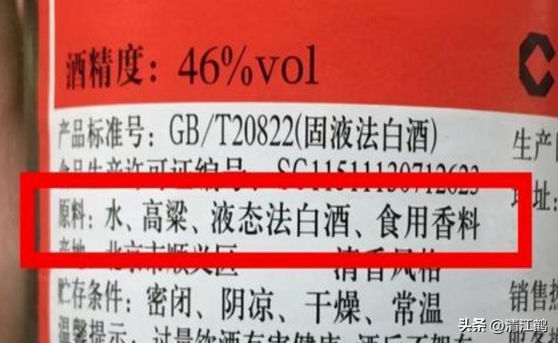 英国游客来到中国的表现,大量英国游客涌入中国