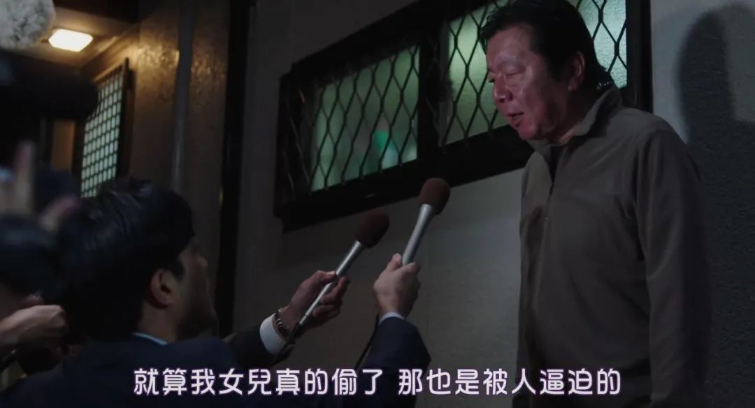 终于对这个题材下手了,建议国内翻拍