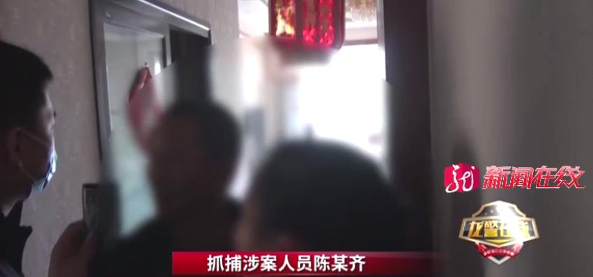 在QQ群里搞“特殊表演”？这个庞大的团伙栽了