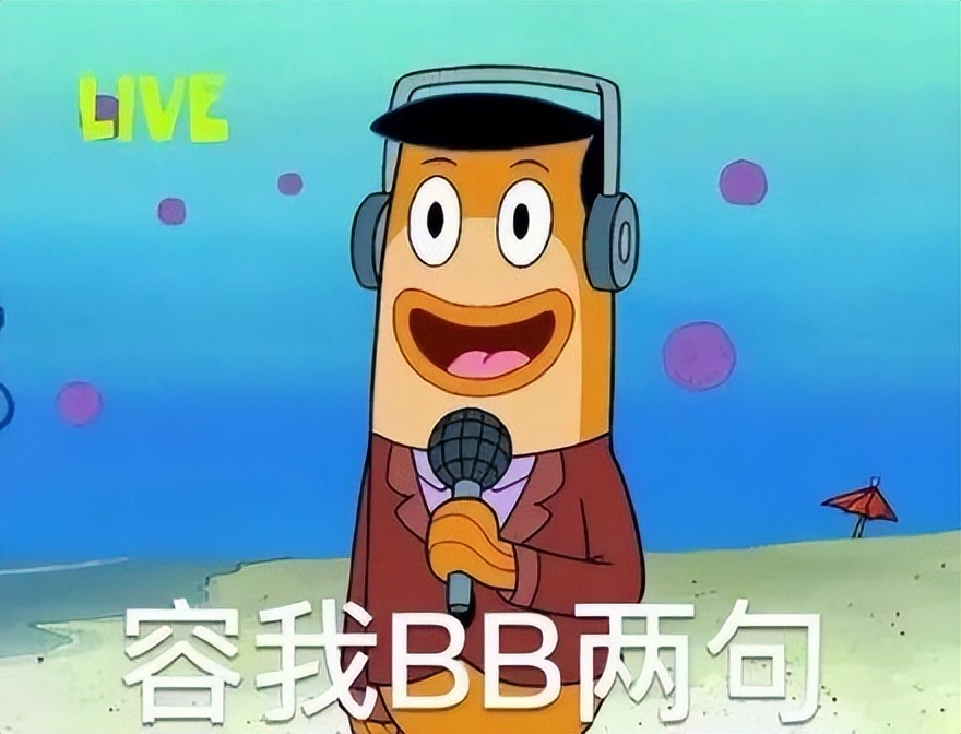 雯神锐雯meiko回放对面视角,雯神meiko事件处理结果