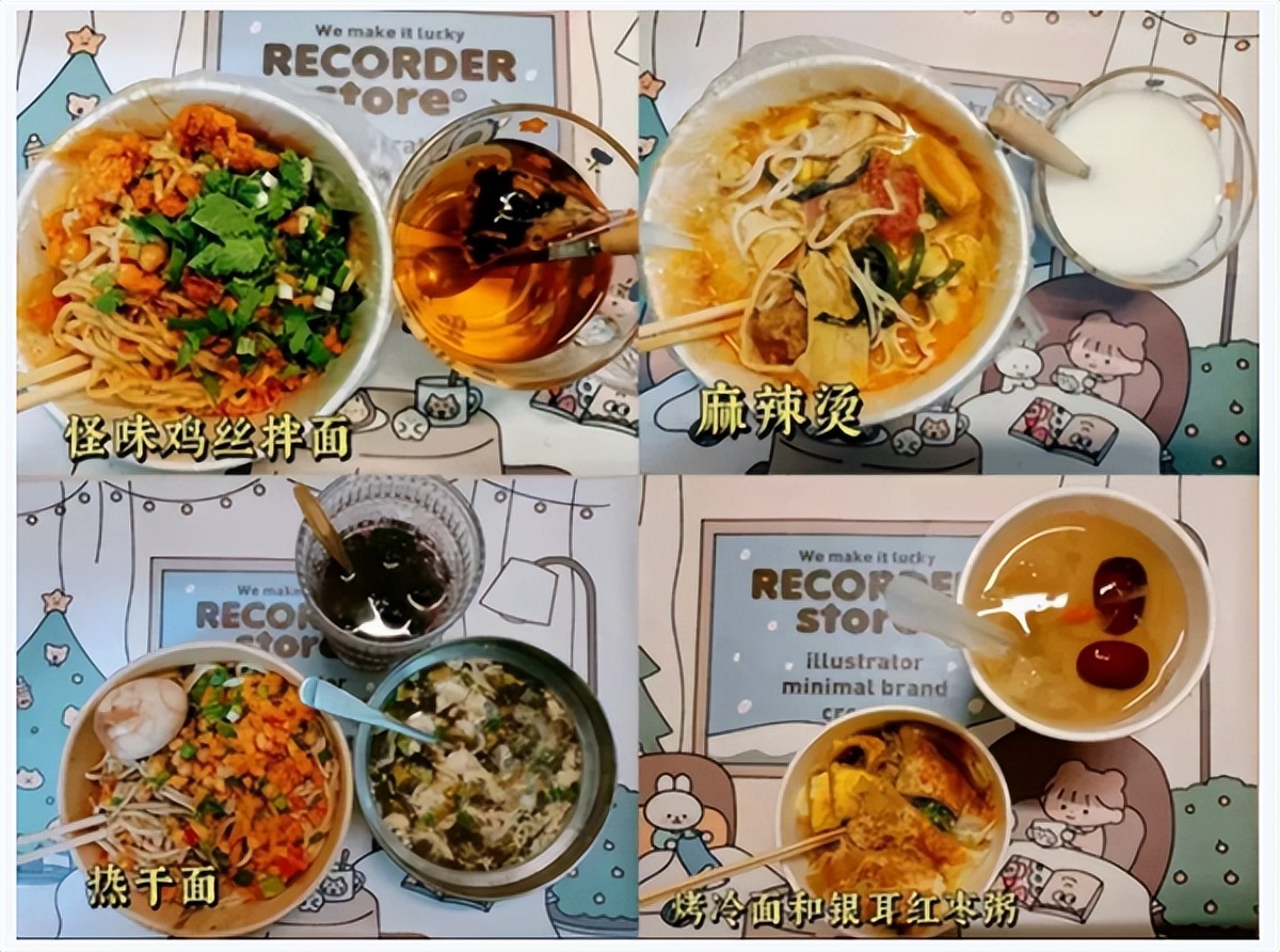 娌冲崡缁忚锤鑱屼笟瀛﹂櫌2023鎷涙敹浜烘暟,娌冲崡缁忚锤鑱屼笟瀛﹂櫌鍗曟嫑2023棰勬祴