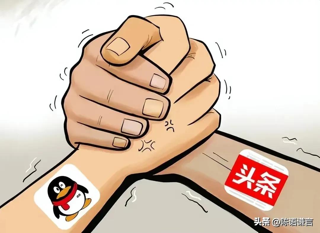 未来房价如葱价是马云说的吗,马云说十年后房价如葱完整版