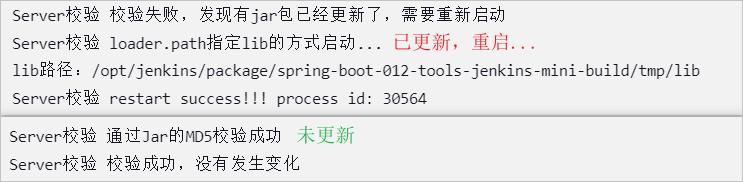 maven怎么把依赖打进jar包,maven怎么打war包