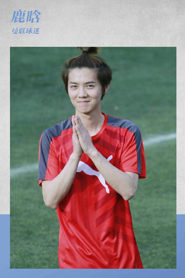 追星的尽头是回归生活,追星的尽头到底是什么