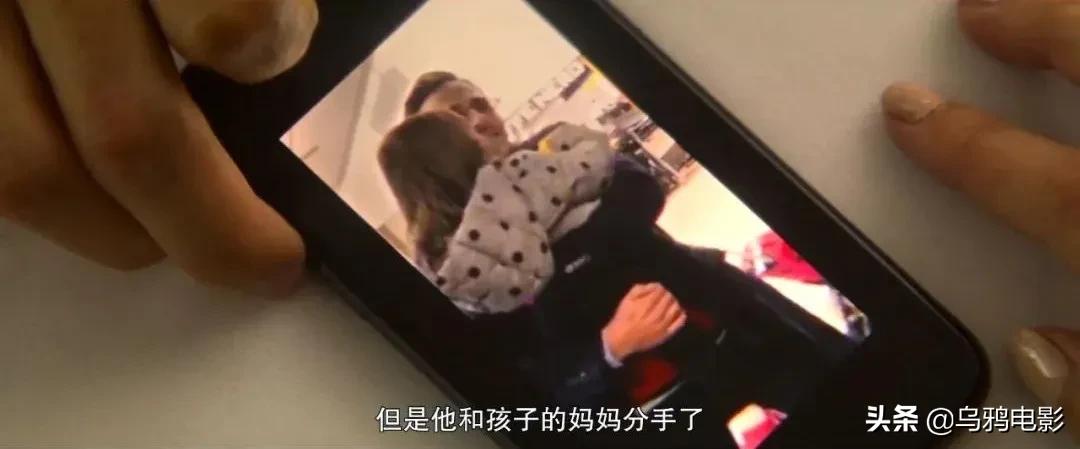 真人真事一夜暴富,真人真事渣男谋财害命