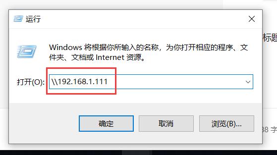 电脑连不到打印机怎么办,电脑连打印机视频教程