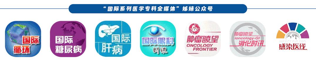丙肝病毒检测内标法,核酸检测可以排查丙肝病毒患者吗
