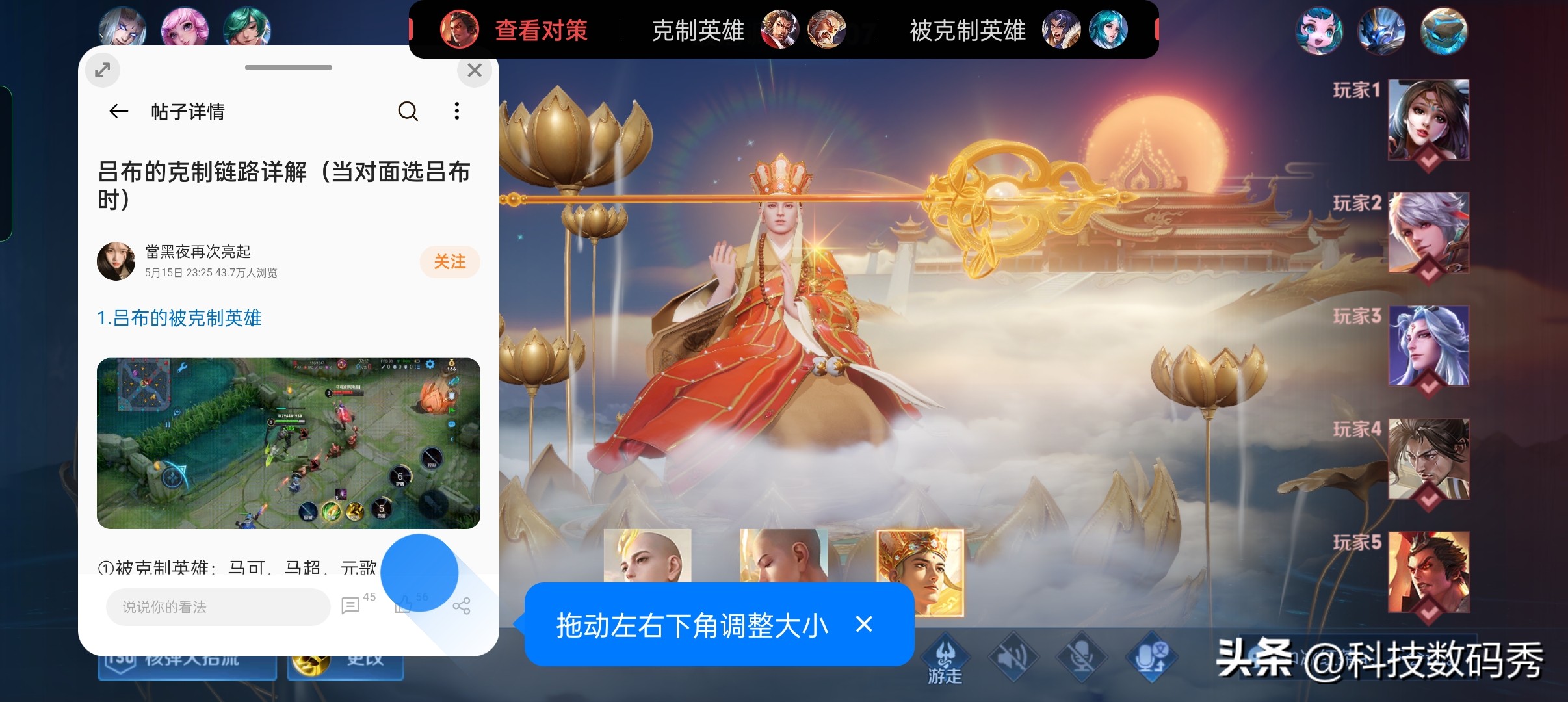 realmegt2大师探索版外观,realme真我gt2大师探索版游戏测评