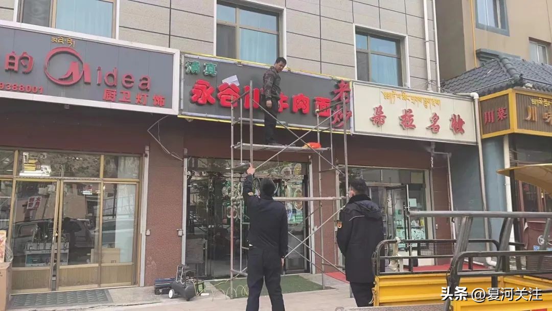 乡镇加强户外小广告整治工作,乡镇户外广告整治工作总结