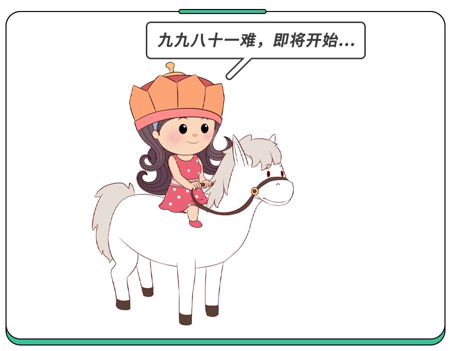 夏季高发，这种女性病和“懒”有关