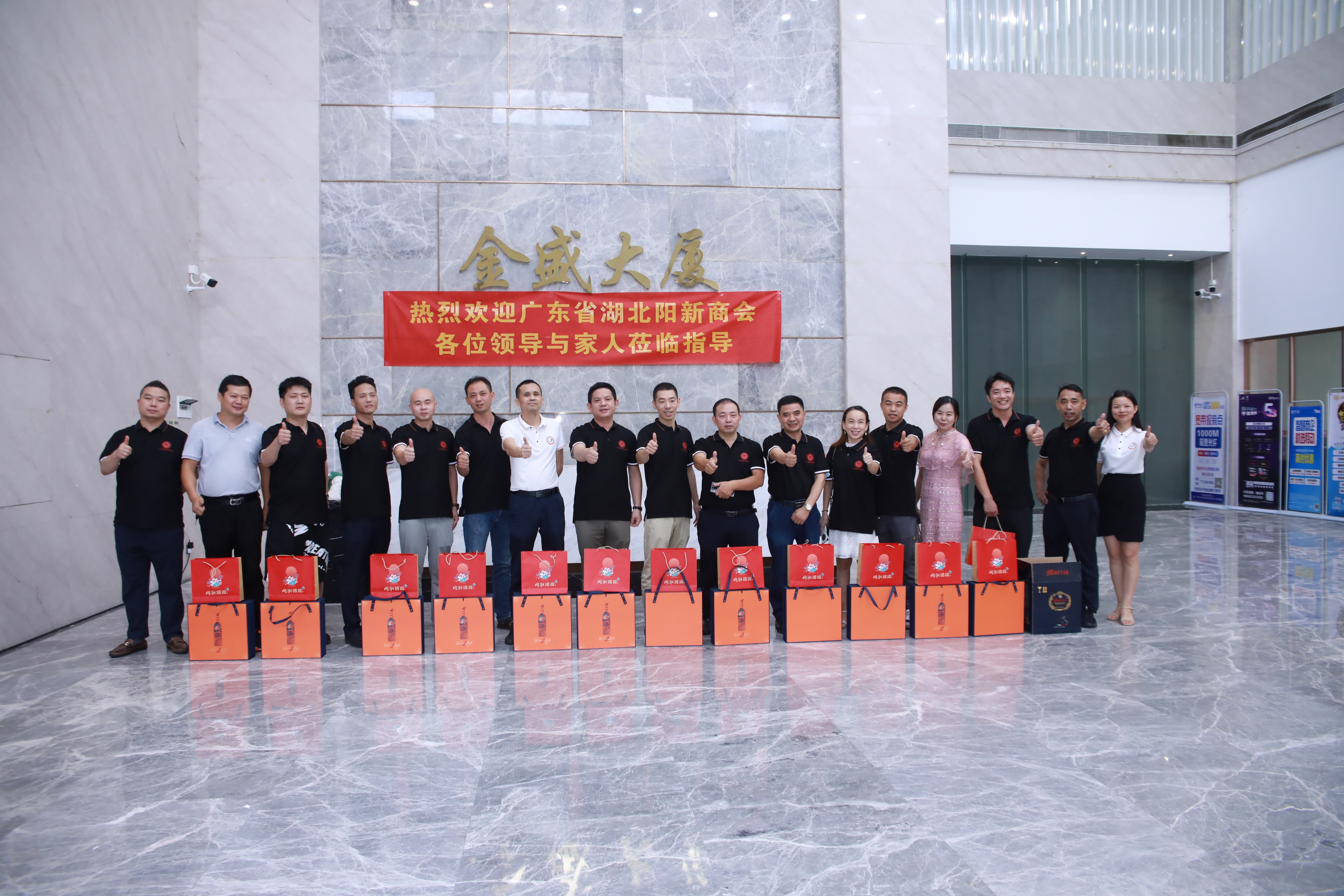 共享圈（深爱榜）企业家下午茶第36期主题沙龙成功举办