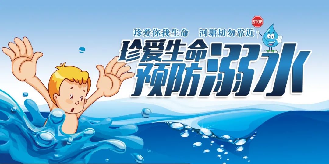 雷全勉开展教师节慰问活动,竹竿开展教师节走访慰问活动