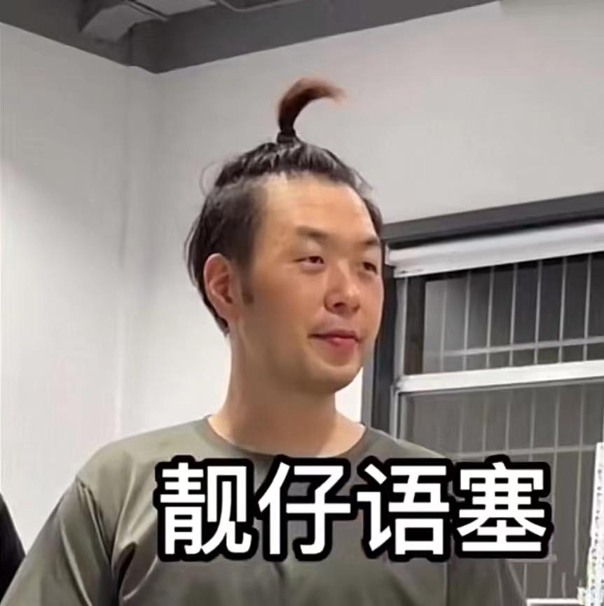 男星减肥后颜值变化,男明星减肥瘦到脱相