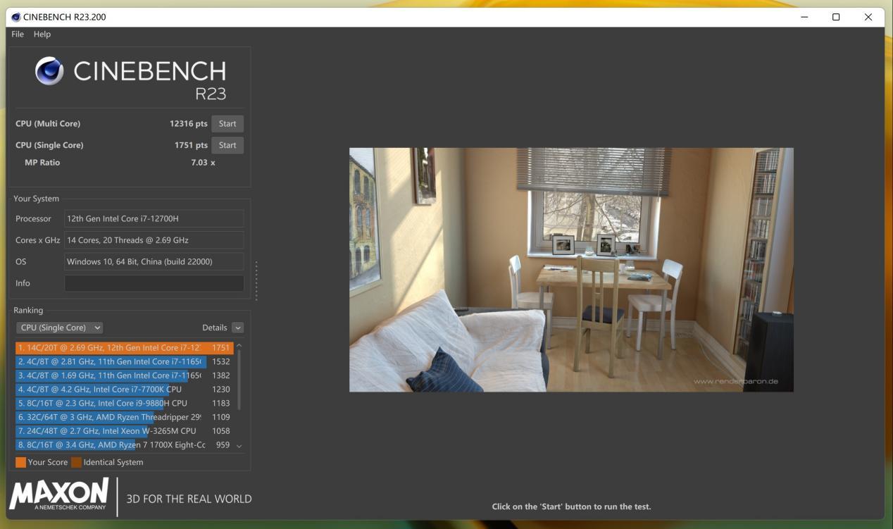 灵耀x14深度评测,灵耀x14为啥比14cpu性能好