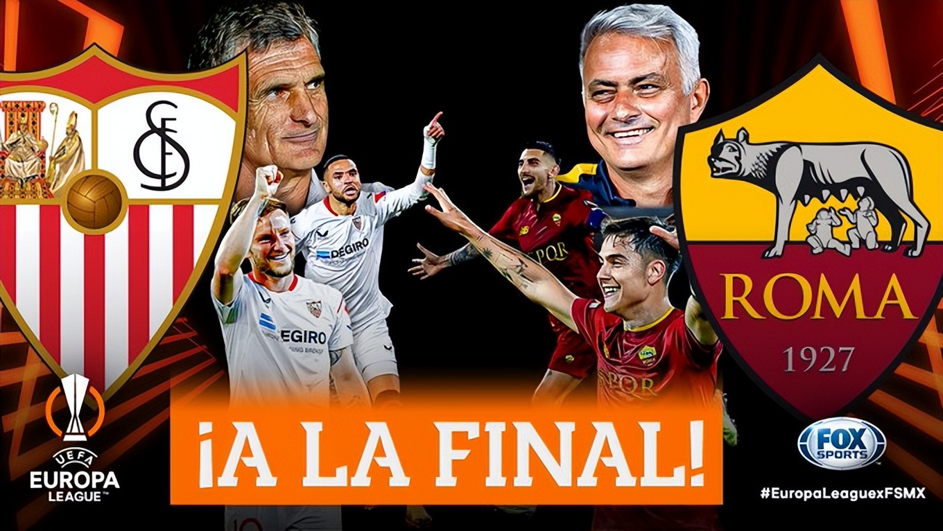 欧联杯罗马对于穆里尼奥的意义,欧联杯曼联对塞维利亚结果