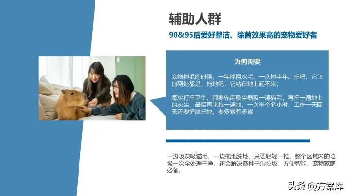 科沃斯扫地机器人小刷子,科沃斯洗地机器人选哪款好