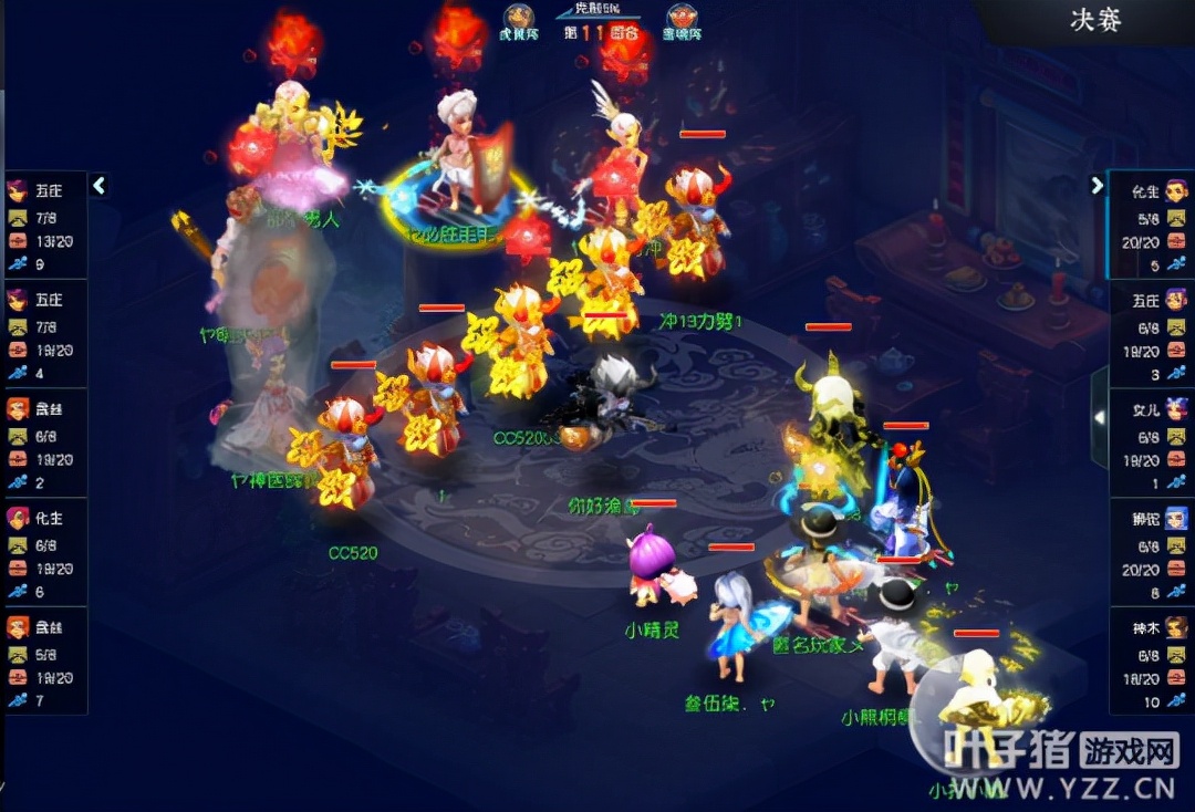 梦幻西游2023天科群雄决赛,梦幻西游第149届武神坛甲组排名