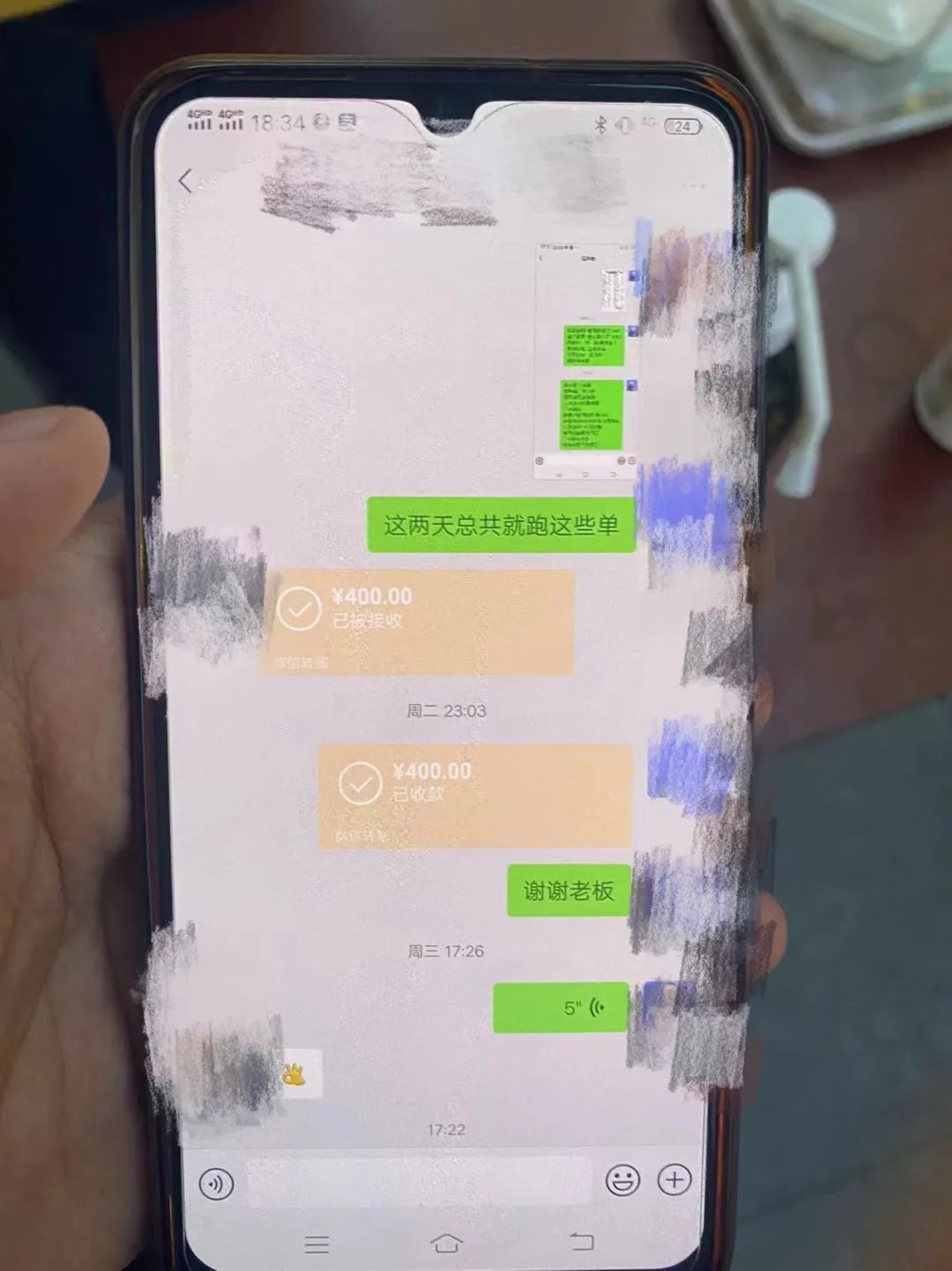 公安机关查处涉疫违规行为,自治区严打14类涉疫违法犯罪行为