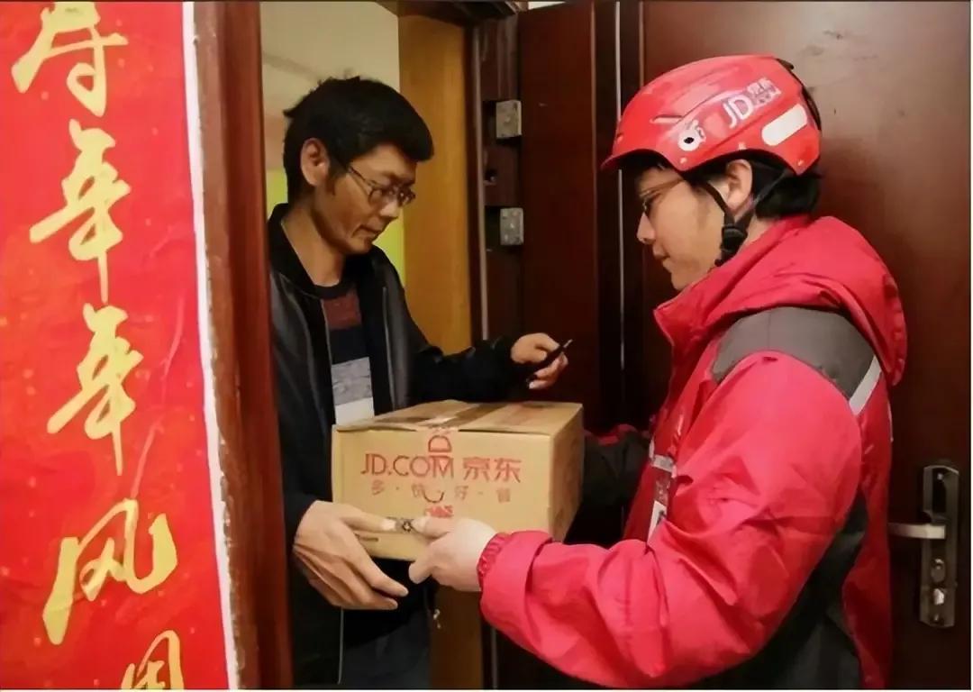 京东物流001号员工退休,京东1号快递员怎么样了