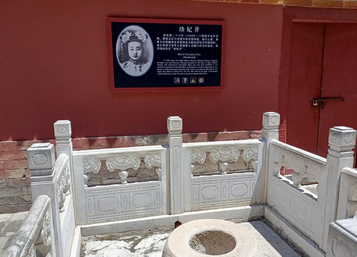 故宫十个未解之谜是什么,故宫数百年的未解之谜被解开