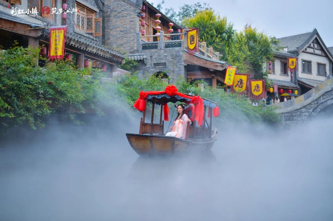 沂蒙山绝美风光,沂蒙山神秘的景点