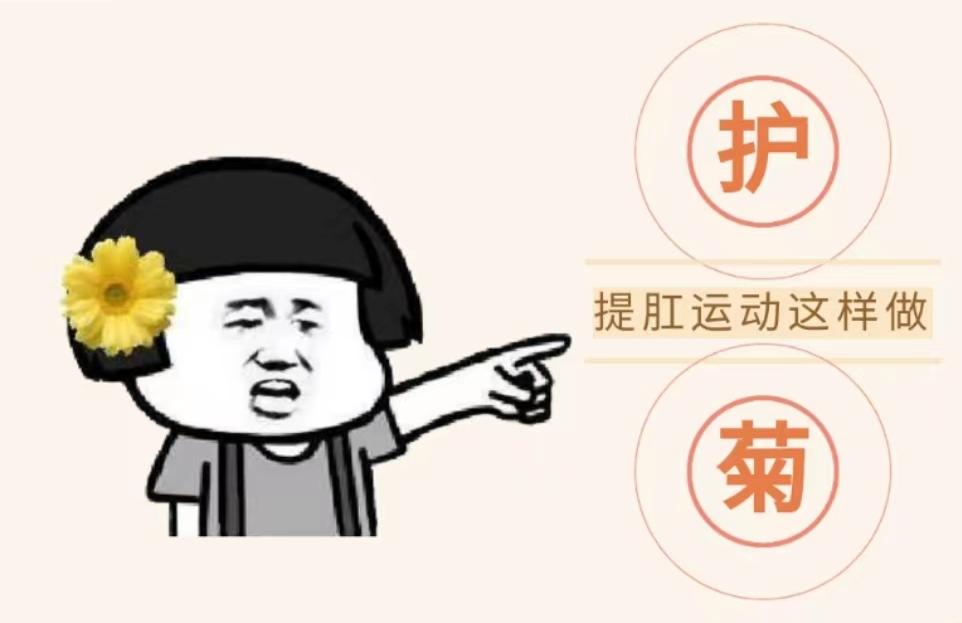 菊花周围真菌感染了怎么办,菊花周边真菌感染