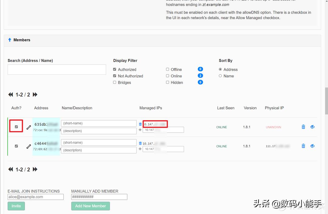 怎么利用公网ip做内网穿透,如何在公网ip下实现内网穿透教程