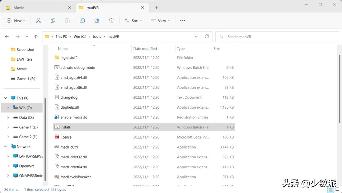 hdr显示器设置最佳参数,hdr显示器怎么开启hdr