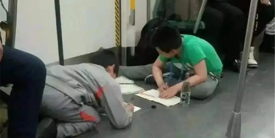 “广美，我恨你一辈子”