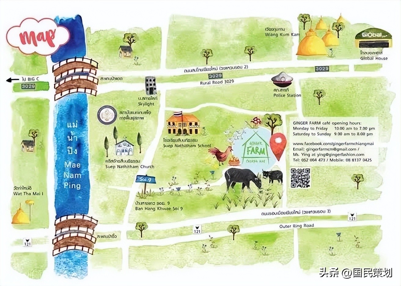 泰国清迈有什么好项目,泰国清迈旅行项目